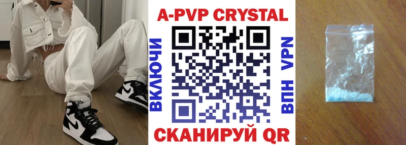 где можно купить   мориарти Telegram  Альфа ПВП кристаллы  Электроугли 