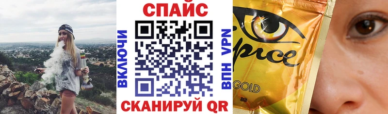 сколько стоит  Электроугли  даркнет состав  Бутират GHB 