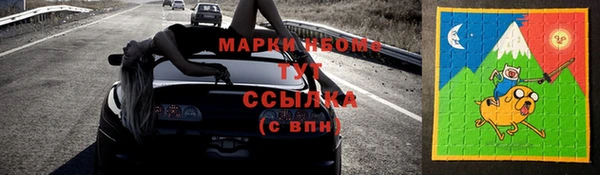 стаф Абдулино