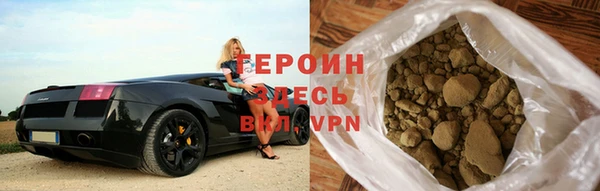 стаф Абдулино