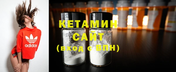 MDMA Premium VHQ Абаза