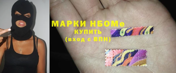 MDMA Premium VHQ Абаза