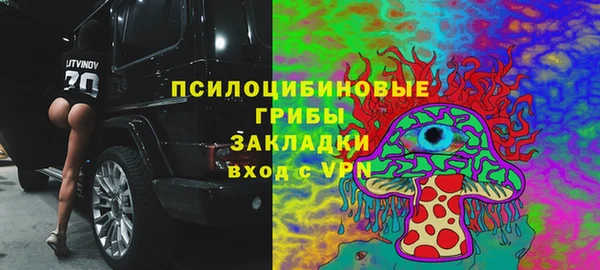MDMA Premium VHQ Абаза