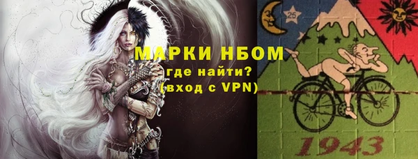стаф Абдулино