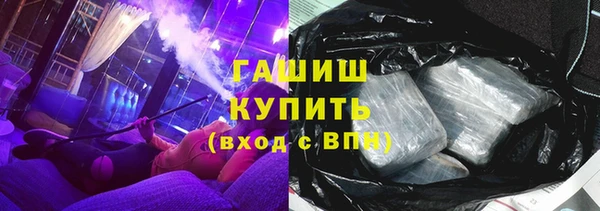 MDMA Premium VHQ Абаза