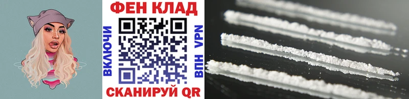 МЕТАМФЕТАМИН кристалл  Электроугли 